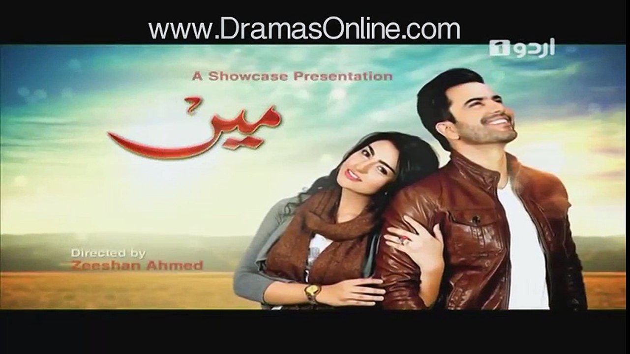 Main Kaisay Kahun Episode 7 20 February 2016 Urdu1 Full Episode