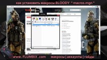 How to install the macro Bloody 4 ( mgn ) | Как установить макрос Bloody 5 мышь Bloody