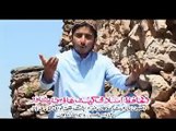 Dagha Tori Zalfi - Hafiz Sohail Ahmed Mashoom - Pashto Islamic Naat And Humd 2016