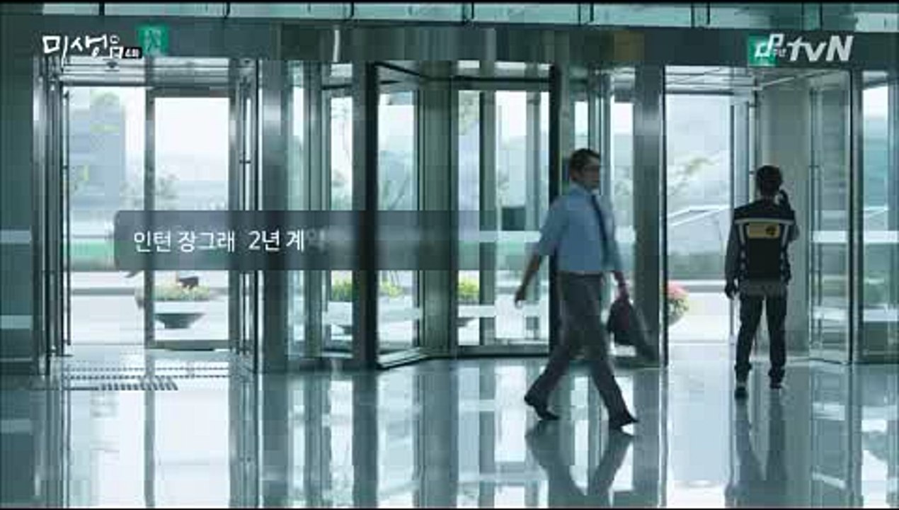 주안오피 ....... 유다이소 ....... 주안오피