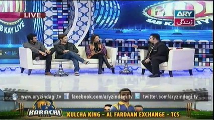 Eidi Sab Kay Liye  - 20th February 2016