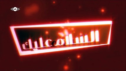 Maher Zain - Assalamu Alaika  - ماهر زين - السلام عليك -