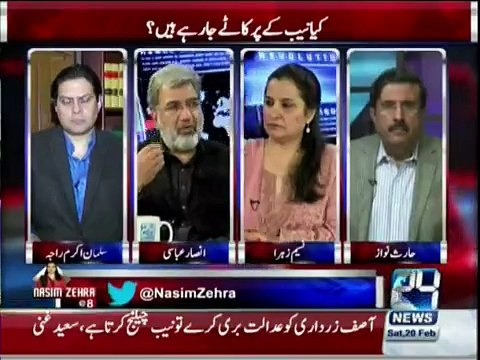 Imran Khan start the campaign of Accountability but later begun compromises= Ansar Abbasi