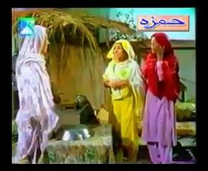 Pashto Comedy Drama - Cha Kawal Chi Ma Kawal - Part 6