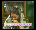 Pashto Comedy Drama - Cha Kawal Chi Ma Kawal - Part 8