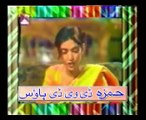 Pashto Comedy Drama - Cha Kawal Chi Ma Kawal - Part 28