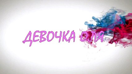 Игрушки на новый год своими руками. Варежка