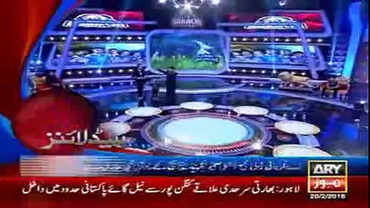 ary News Headlines - 20 February 2016 - 2300 - ary news headlines today