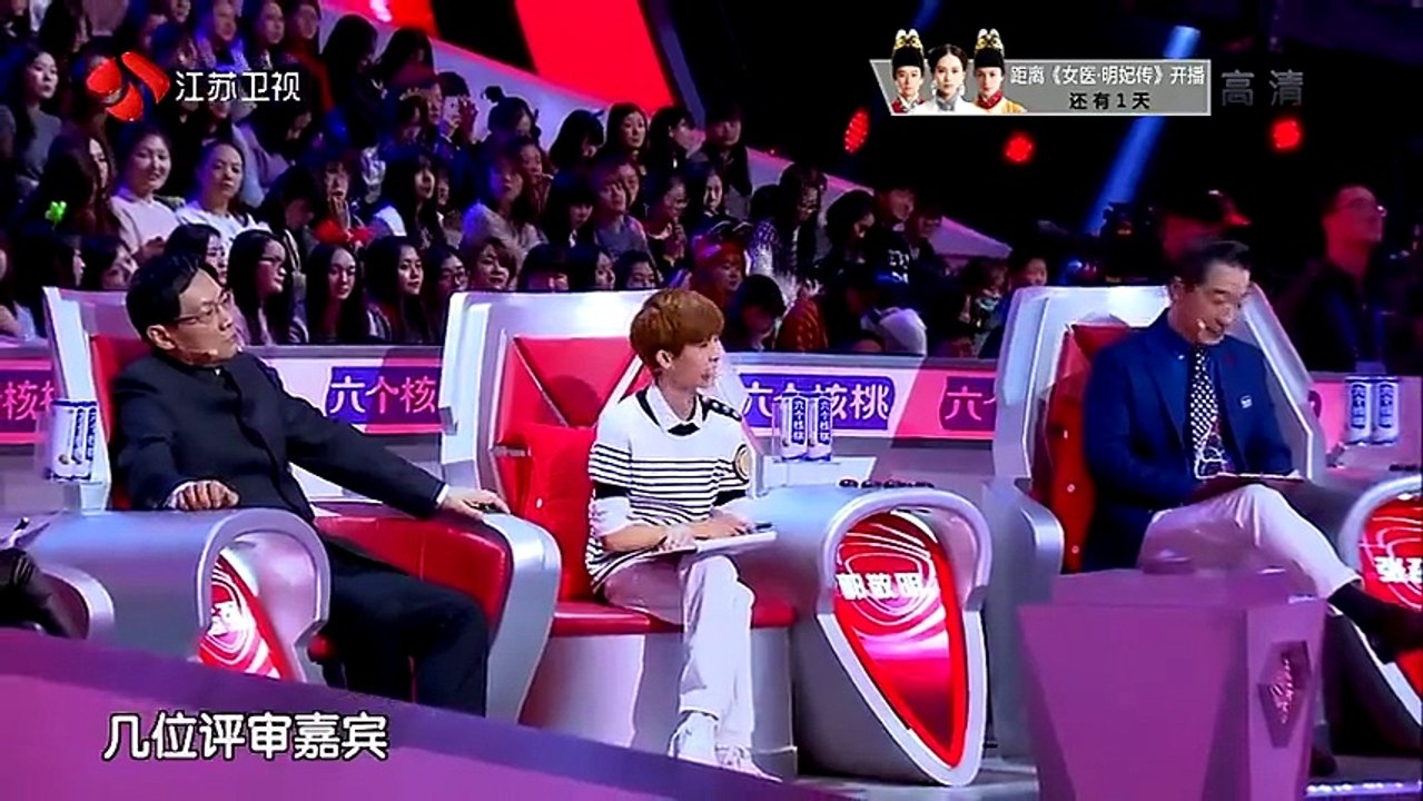 20160221 收藏马未都 陶晶莹无下限调侃老公 蒋昌建怒斥Dr·魏讲人话