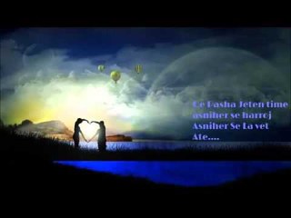 Fitim Bajra - Mirupafshim