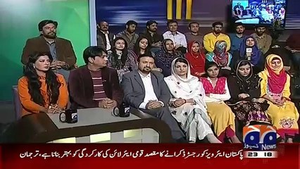 Khabarnaak on Geo News – 20th February 2016