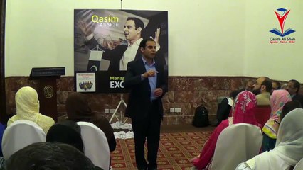 The Dilemma Of Life _ No.5 _ Qasim Ali Shah _ Urdu_Hindi _ WaqasNasir