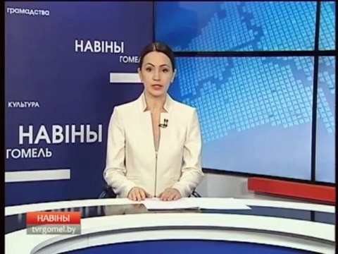 Новости региона Новые тарифы на услуги ЖКХ для сайта