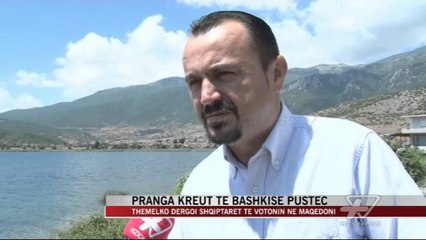 Pranga kreut te Bashkisë Pustec - News, Lajme - Vizion Plus