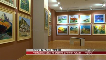 Promovohen librat në galerinë e piktorit Kuçana - News, Lajme - Vizion Plus