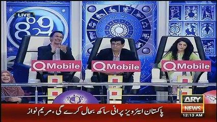 Waseem Badami Blast On Humayun Mahmood On Karachi's Defeat