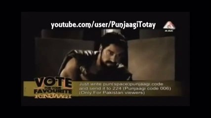 Punjabi Totay - Babay Nae Marday