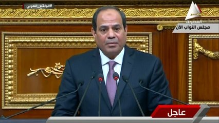 استياء بمصر من دعوة للتطبيع الرياضي مع إسرائيل