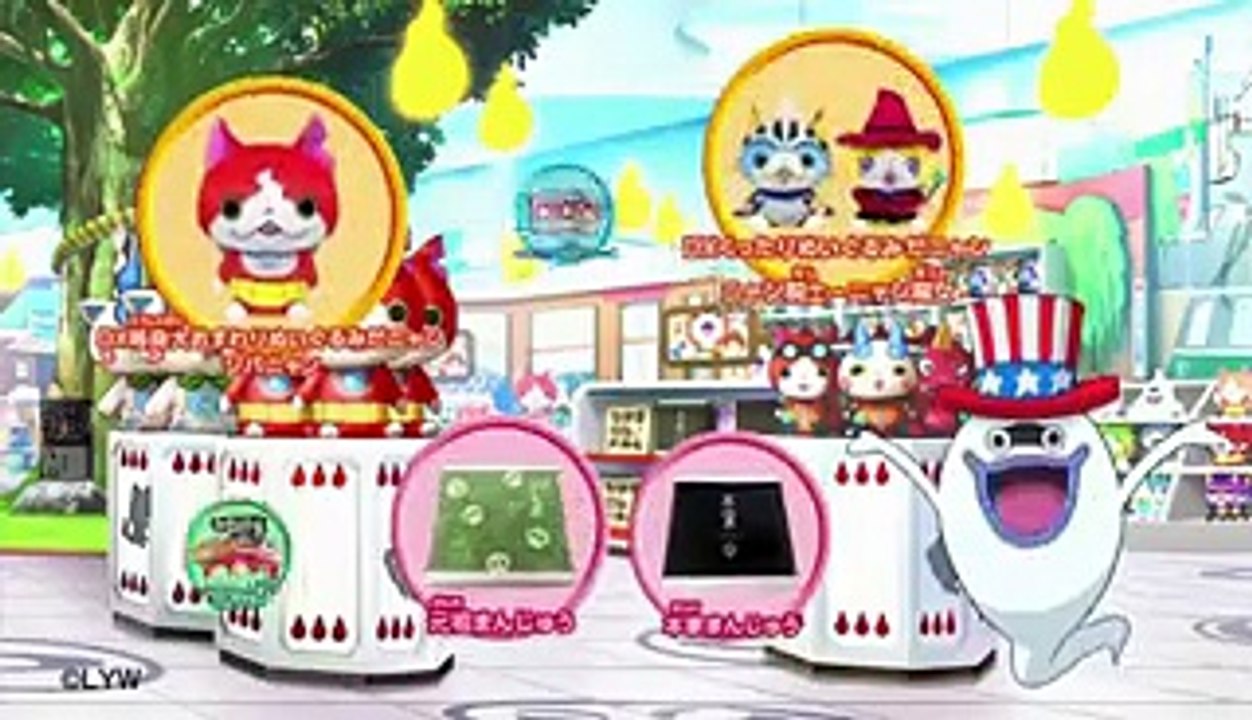 妖怪ウォッチバスターズ月兎組♯16 つわものコインで黒カプセル!果たして中身は？ - YouTube【妖怪ウォッチバスターズつわものコイン qr  コード】