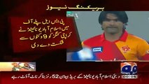 Sikander Bakht Response On Karachi King's Defeat