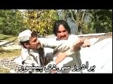 Pashto New Comedy Drama - Aqal Ye Pa Pondo Ke - Part 6
