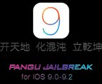 Comment installer Cydia pour iOS 9.2.1 et 9 appareils avec Pangu jailbreak