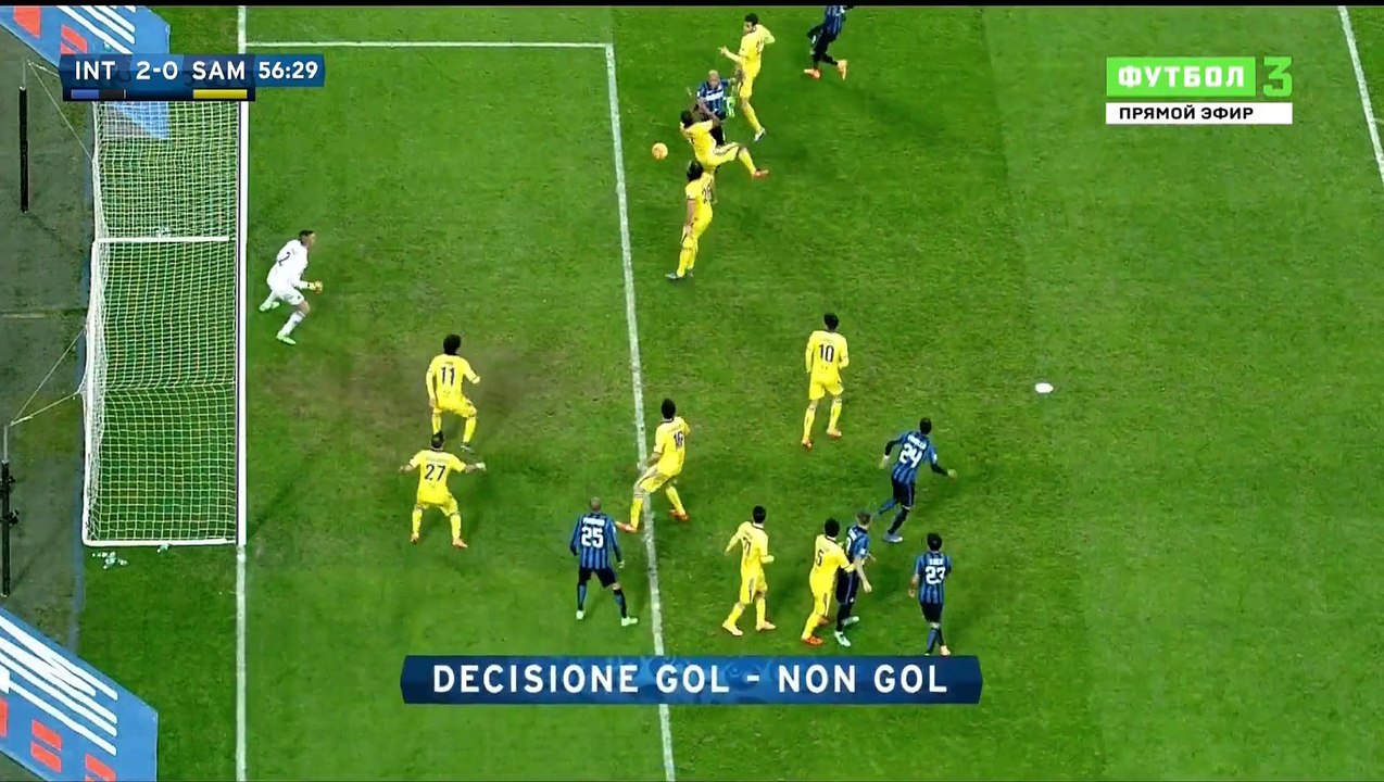2-0 Miranda Goal Italy  Serie A - 20.02.2016, Inter Milano 2-0 Sampdoria