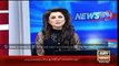 Pervez Rasheed Talks About DR Shahid Masood - Ary News Headlines 21 Februray 2016 ,