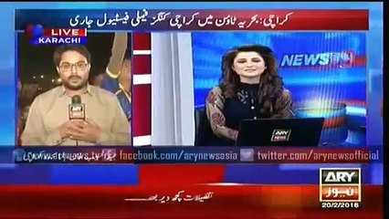 PSL FAmily Festival At Behria Town Karachi - Ary News Headlines 21 Februray 2016 ,