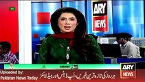 Khurshid Shah Statement on NAB Issue - Ary News Headlines 21 Februray 2016 ,