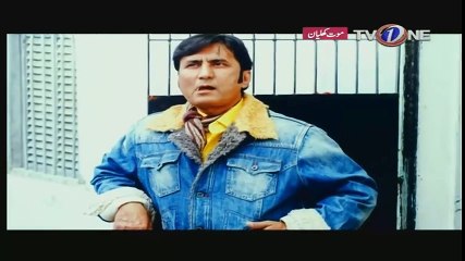 Boltay Afsane (Mout Khaliyaan) Telefim on Tv One