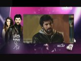 Kaala Paisa Pyar Episode 144 on Urdu1