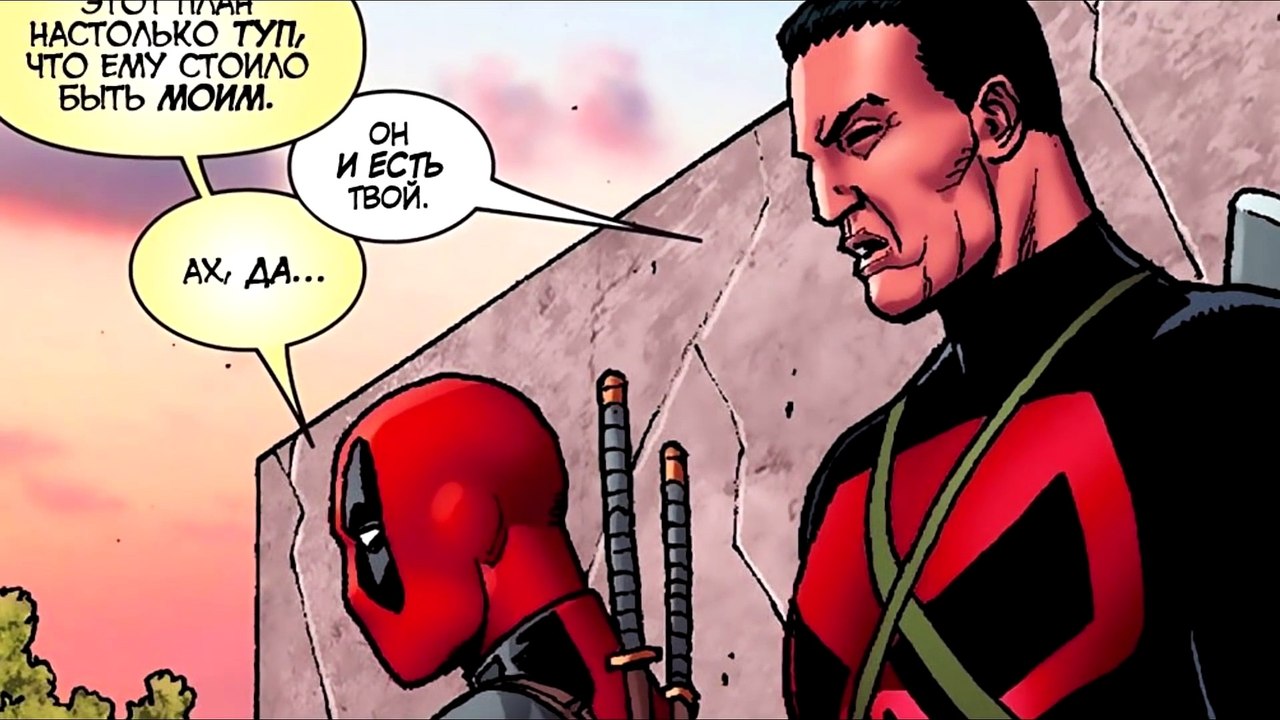 Обзор на фильм Deadpool⁄Дэдпул