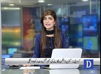 Social Media Campaign Fixit 's drop scene