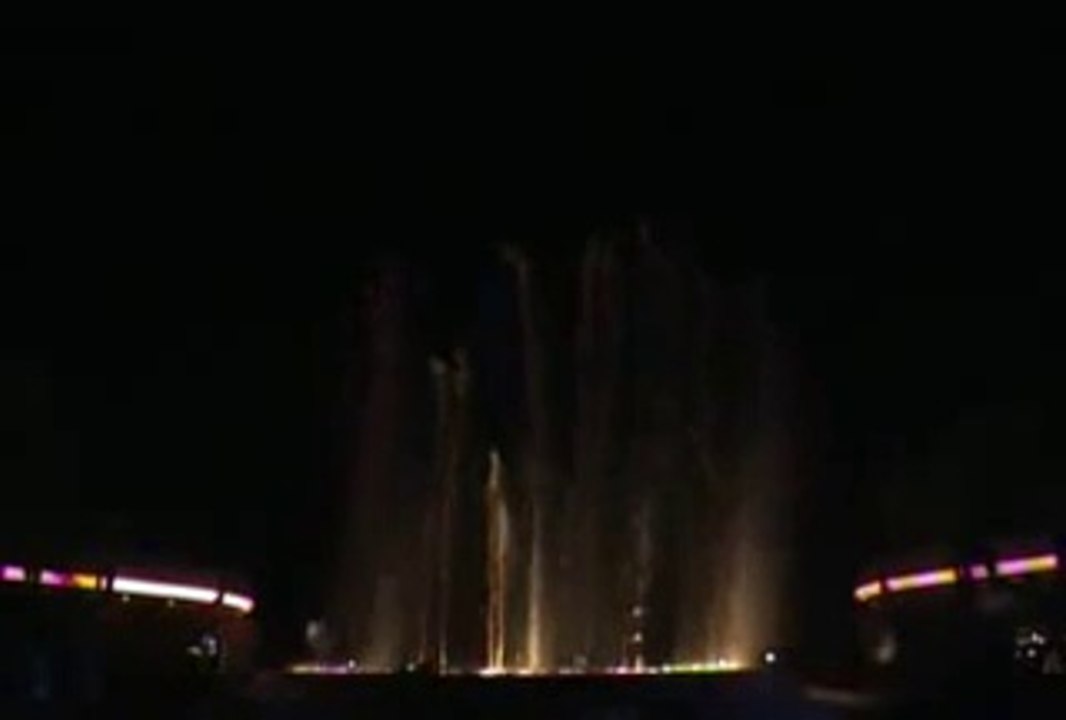 Epcot Fountain