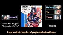 Drama CD: Oregairu Birthday Song for You Track 12