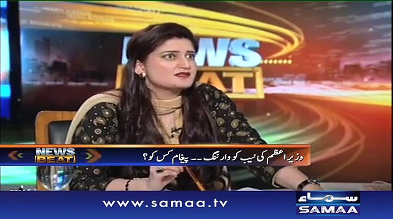 What Sheikh Rasheed think at night while smoking Cigar