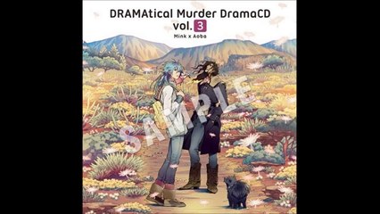 DRAMAtical Murder DramaCD Vol.3 Mink × Aoba