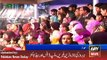 Report on Eidi Sub Kay Liay ARY Show -ARY News Headlines 21 February 2016,