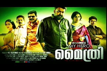 Mohanlal Latest  movie MYTHRI (Comic FULL HD 720P)