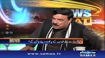 Yeh double shah log hain- Sheikh Rasheed bashes over LNG