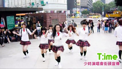 SNSD-Into the new world+Oh! By T:ime 101016-少女時代演唱會街頭宣傳