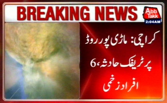 Karachi: Traffic Accident In Maripur, 6 Injured