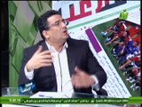 لقاء المعلق محمد السباعي في برنامج ''صفحة الرياضة '' على قناة نايل سبورت