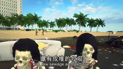 Mídia chinesa satiriza sujeira nas águas do Rio, com animação do cristo redentor defecando em atletas.