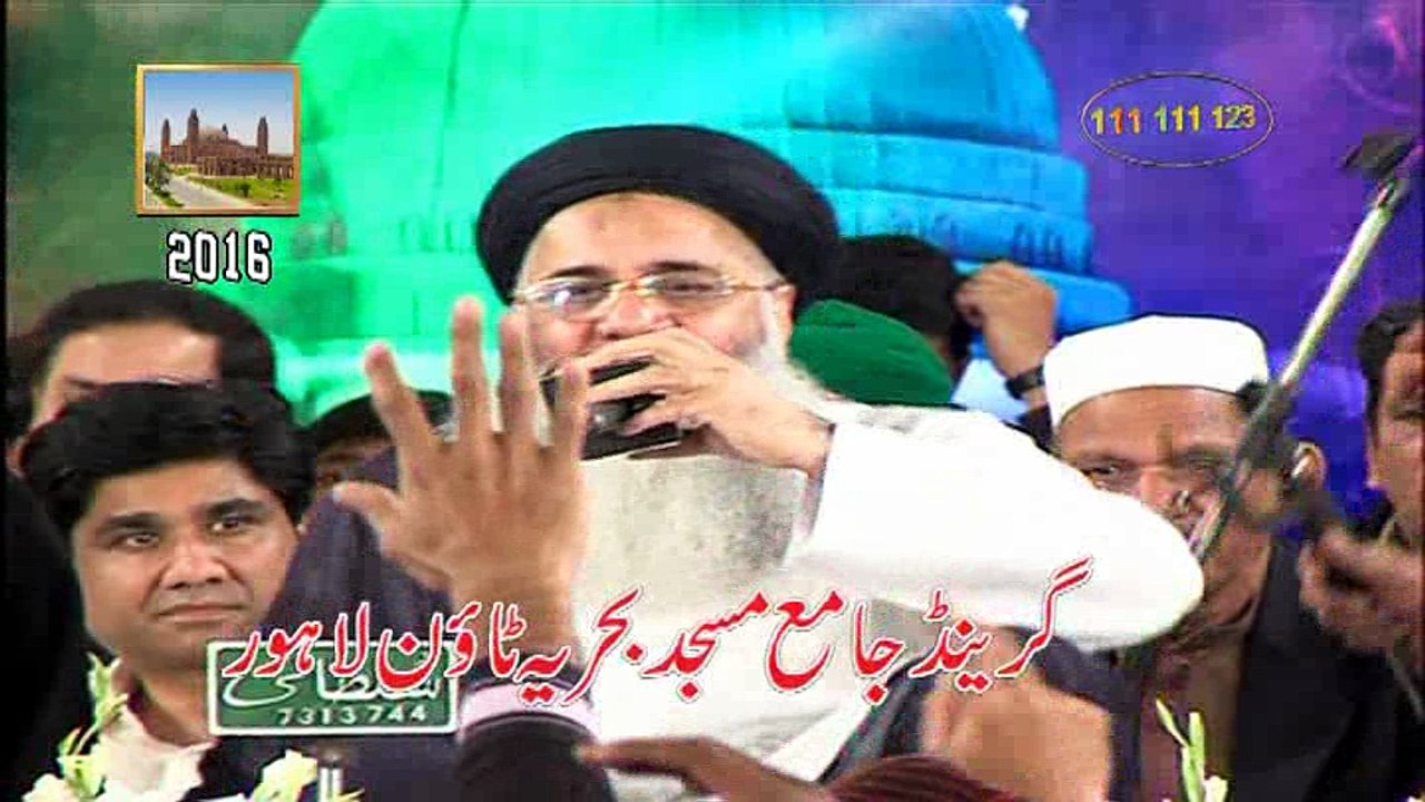 Sab Sy Aulla-O-Aalla Hamra Nabi || Professor Abdul Rauf Rofi