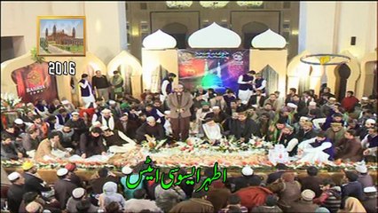 Dill Kya Sanwr Gya Meri Qismat Sanwer Gyi || Hafiz Noor Sulltan Sadiqui |||