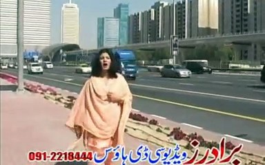 Nazia Iqbal - Zan Ye Rana Heer Kralo