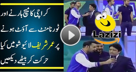 Umer Sharif Got Angry After Losing the Match of Karachi Kings