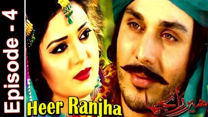 Superhit Pakistani Drama - 'Heer Ranjha' - Ahsan Khan - Zaria  -  Episode- 4